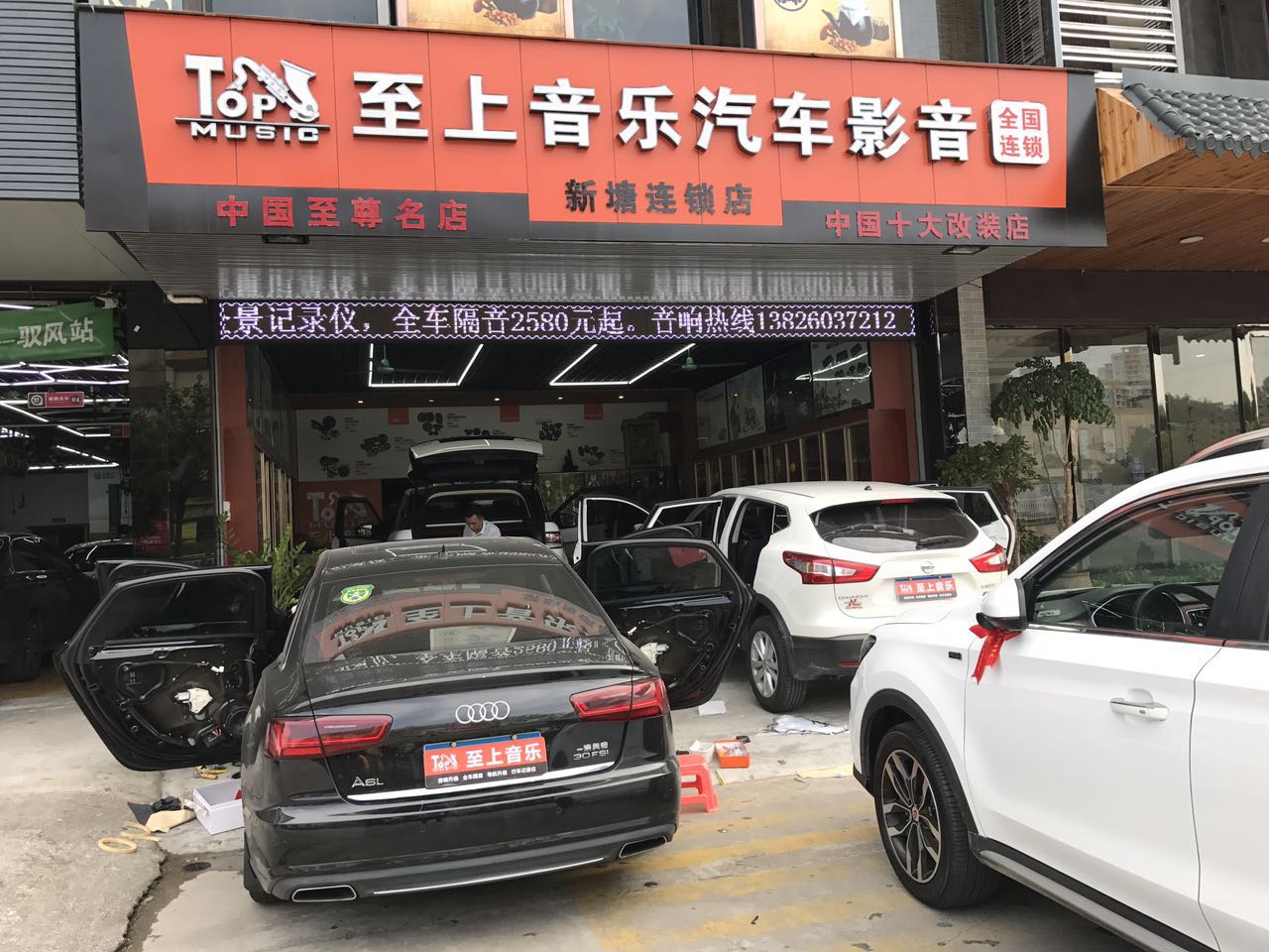 强大的技术团队1