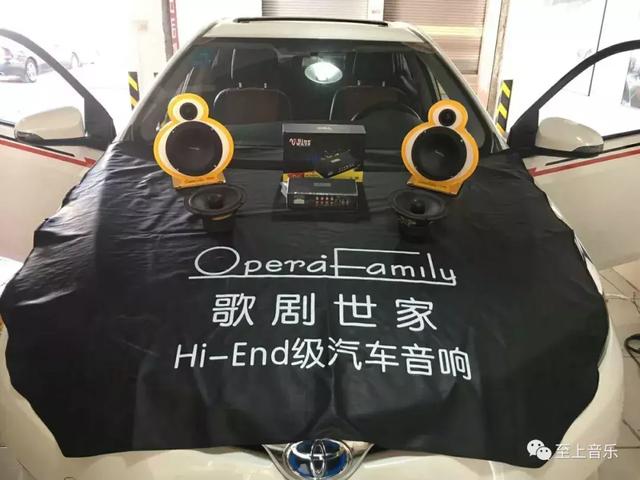 这样的汽车音响是你想要的吗？丰田雷凌音隔音+音响改装案例分享