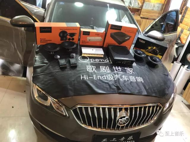 别克英朗音响升级这套十分受欢迎的性价比套装，你猜到是什么了吗
