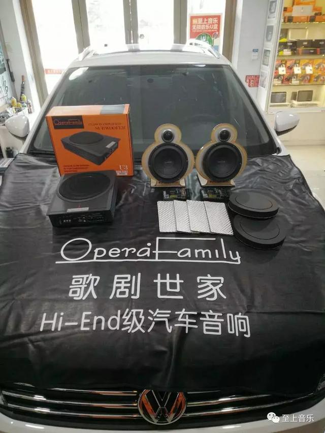 大众朗行拒绝实而不华的音响，简单改大效果，车主：这钱花得值