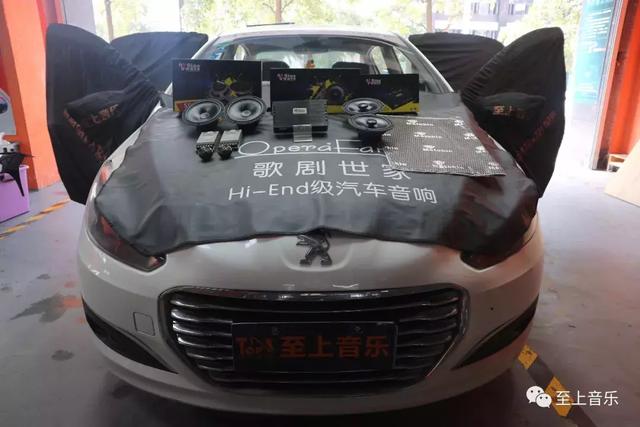 外敛内放-标志308不走寻常风的汽车音响改装之路