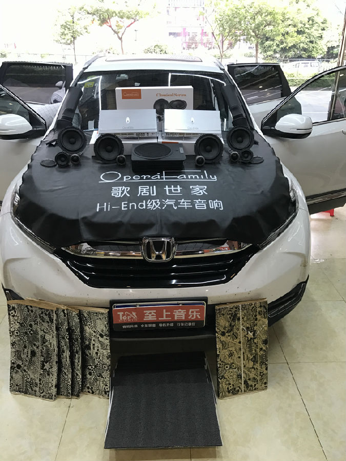 重播最真实的音乐！本田CRV打造发烧友挚爱HiFi移动音乐厅