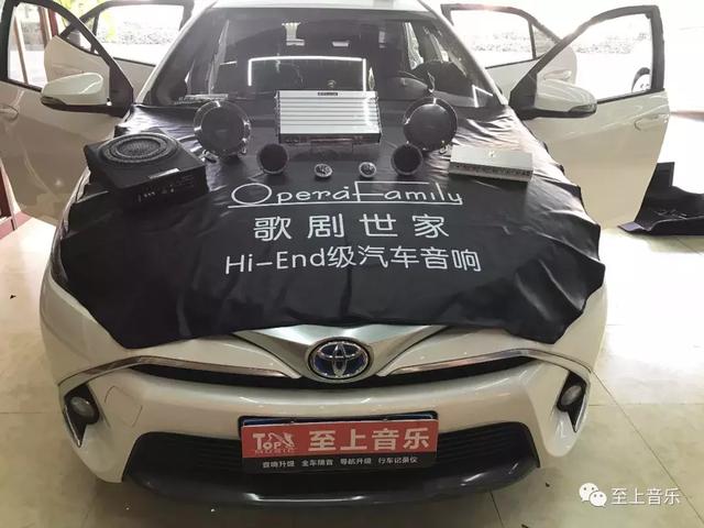 我的主场我主宰！丰田雷凌汽车音响改装改出新惊喜