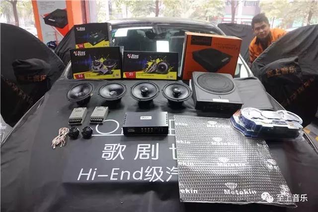 真实还原舞台感-福特蒙迪欧这样做隔音+无损改装汽车音响