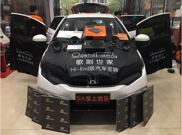 动感的音质表现！新塘本田飞度车主说：听一遍醉一遍，听完还想听