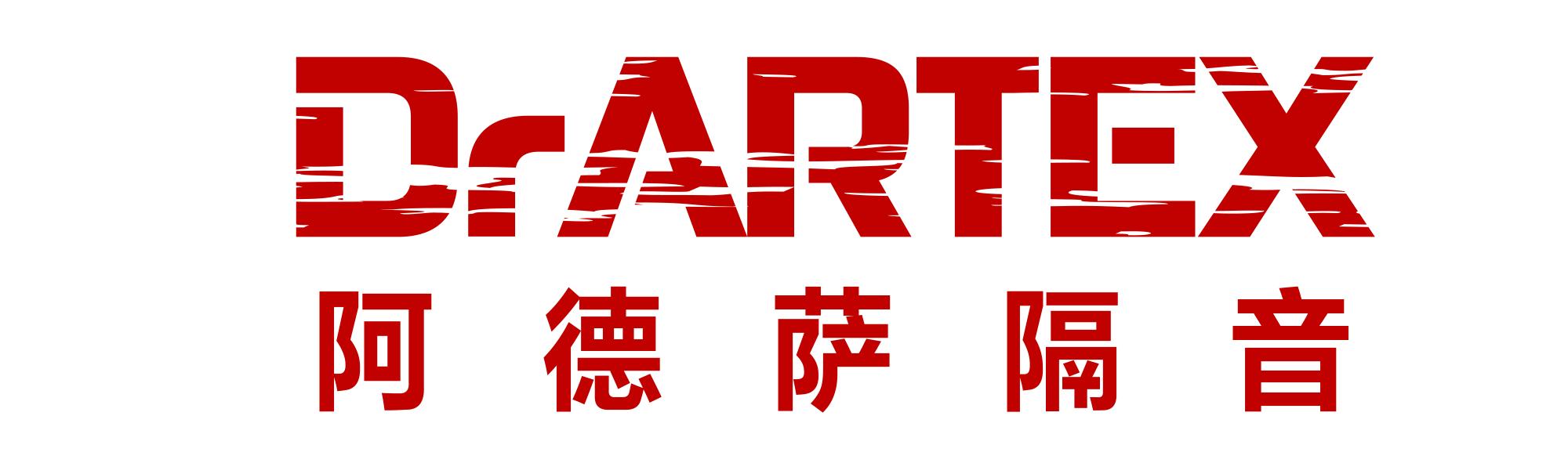 优秀的汽车音响品牌3